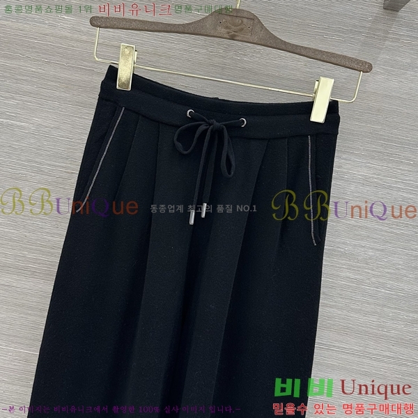 ���� ���ڷ� ��ġ�ڸ� ���� BC567856-2