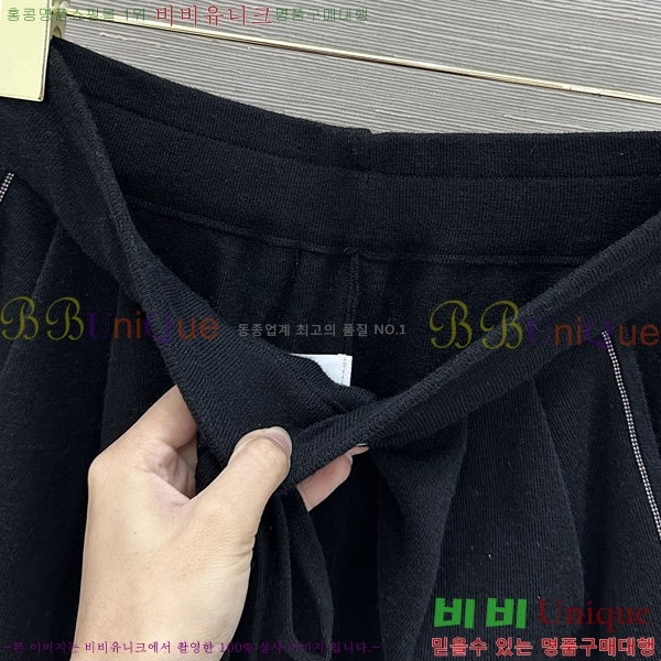 ���� ���ڷ� ��ġ�ڸ� ���� BC567856-2