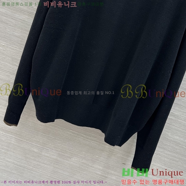 ���� ���ڷ� ��ġ�ڸ� ��Ʈ BC363456-3