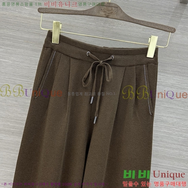 ���� ���ڷ� ��ġ�ڸ� ���� BC567856-4