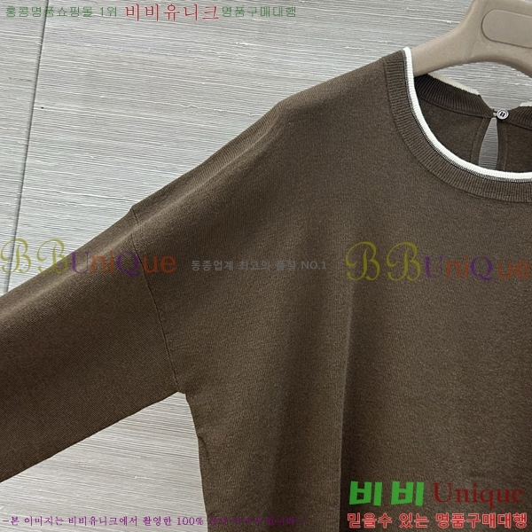 ���� ���ڷ� ��ġ�ڸ� ��Ʈ BC363456-5