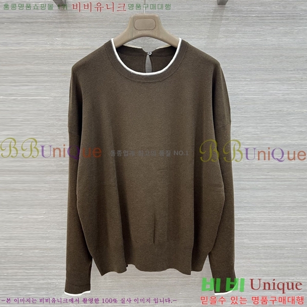 ���� ���ڷ� ��ġ�ڸ� ��Ʈ BC363456-5