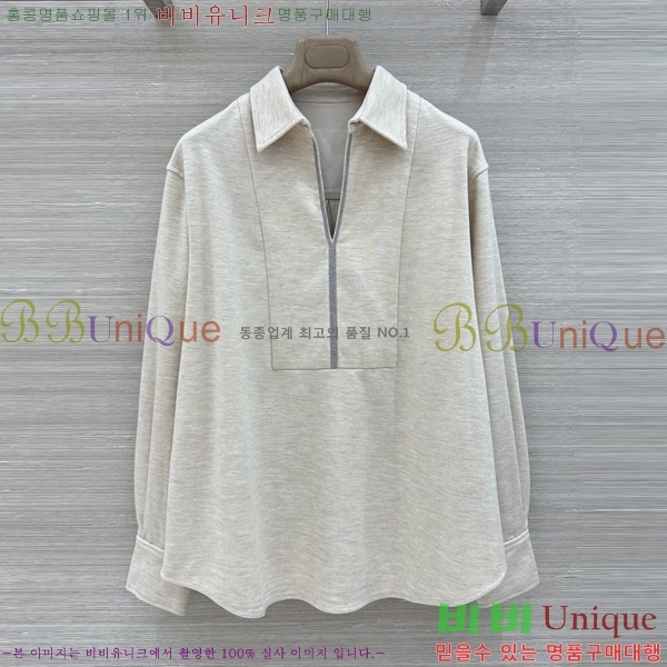 ���� ���ڷ� ��ġ�ڸ� ��Ʈ BC363456-2
