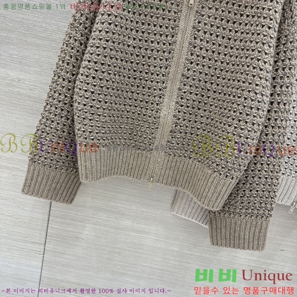 ���� ���ڷ� ��ġ�ڸ� ������ ��Ŷ BC4456709-11