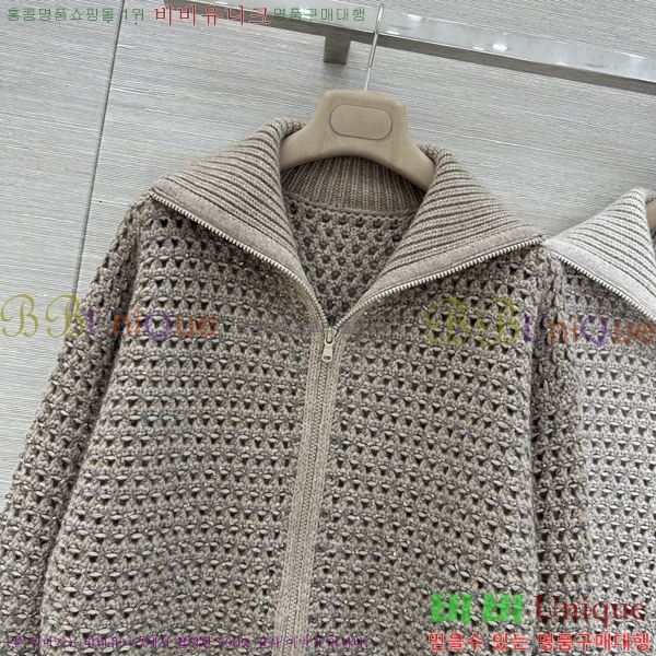 ���� ���ڷ� ��ġ�ڸ� ������ ��Ŷ BC4456709-11