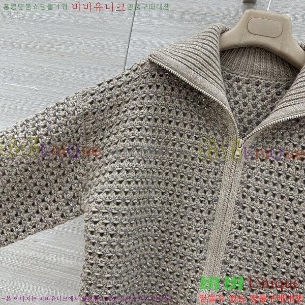 ���� ���ڷ� ��ġ�ڸ� ������ ��Ŷ BC4456709-11