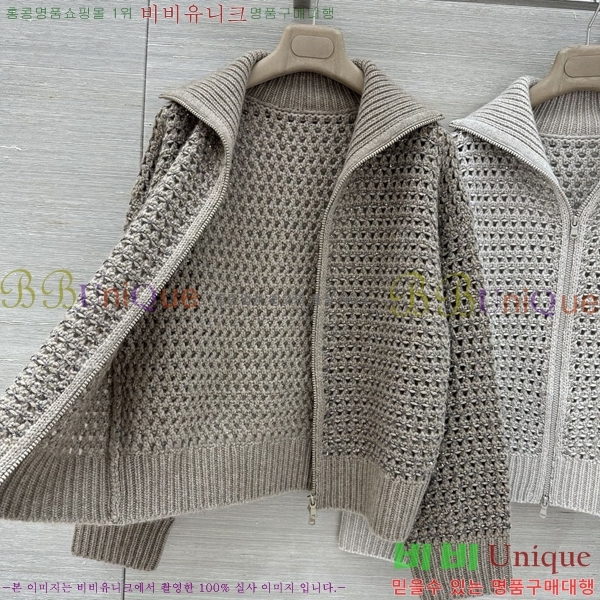 ���� ���ڷ� ��ġ�ڸ� ������ ��Ŷ BC4456709-11