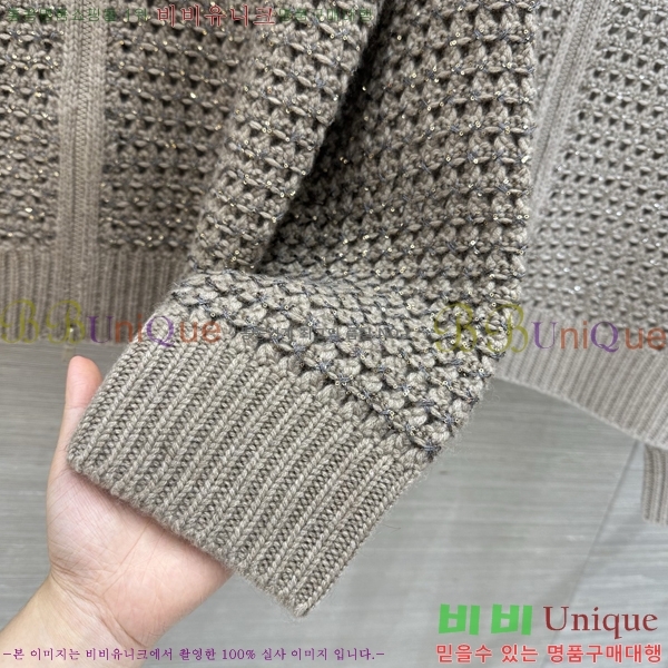 ���� ���ڷ� ��ġ�ڸ� ������ ��Ŷ BC4456709-11