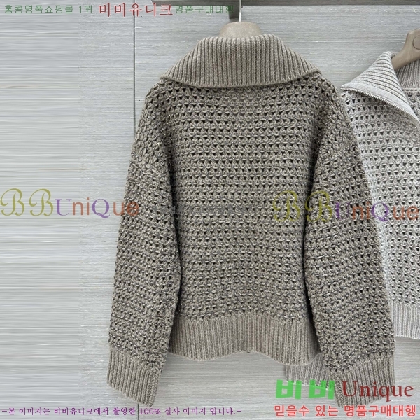 ���� ���ڷ� ��ġ�ڸ� ������ ��Ŷ BC4456709-11