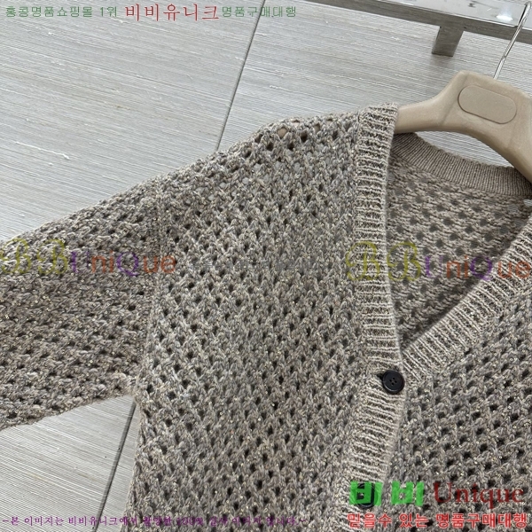 ���� ���ڷ� ��ġ�ڸ� ������ ����� BC4456709-12