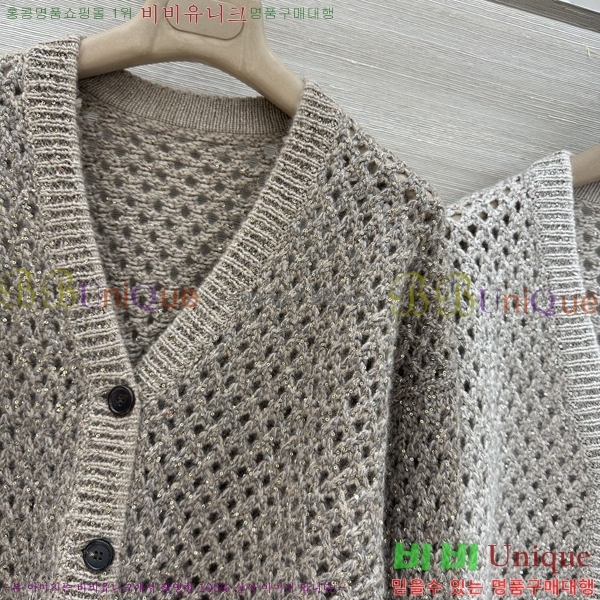 ���� ���ڷ� ��ġ�ڸ� ������ ����� BC4456709-12