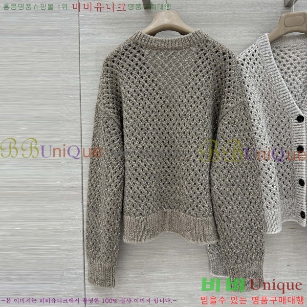 ���� ���ڷ� ��ġ�ڸ� ������ ����� BC4456709-12