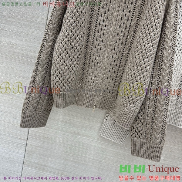���� ���ڷ� ��ġ�ڸ� ������ ��Ŷ BC4456709-16