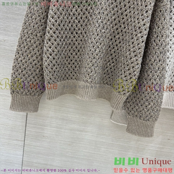 ���� ���ڷ� ��ġ�ڸ� ������ BC4456709-18