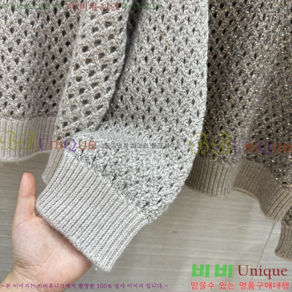 ���� ���ڷ� ��ġ�ڸ� ������ BC4456709-19