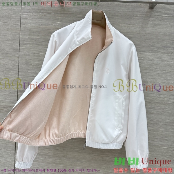 ���� ���ڷ� ��ġ�ڸ� ��Ŷ BC456708-1