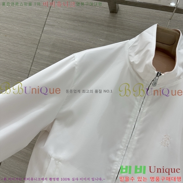 ���� ���ڷ� ��ġ�ڸ� ��Ŷ BC456708-1