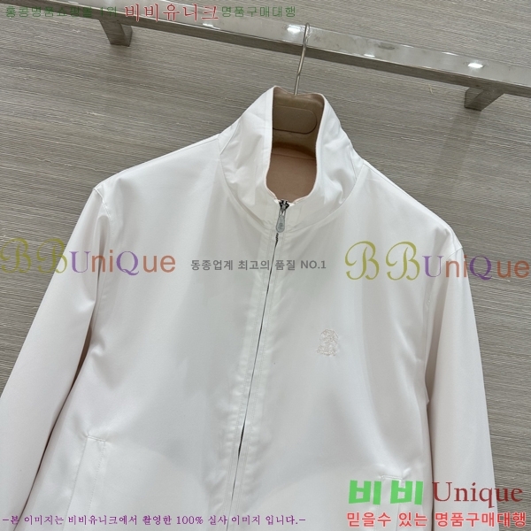 ���� ���ڷ� ��ġ�ڸ� ��Ŷ BC456708-1