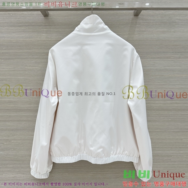 ���� ���ڷ� ��ġ�ڸ� ��Ŷ BC456708-1