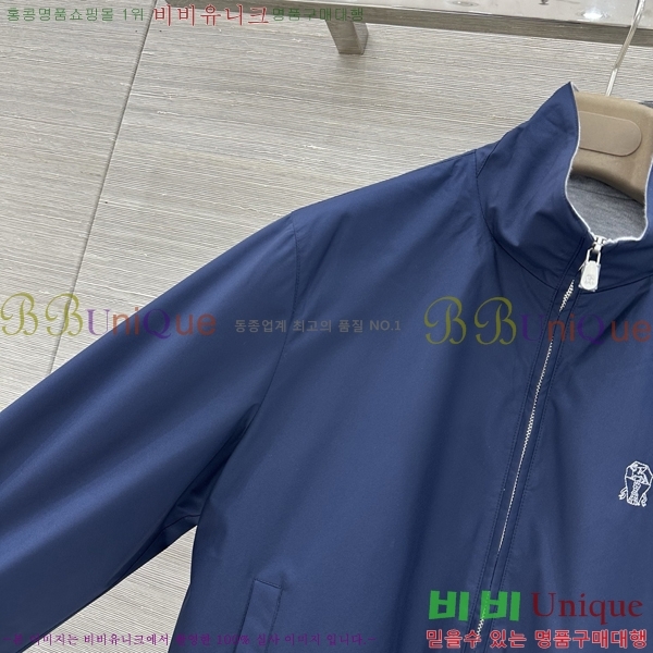 ���� ���ڷ� ��ġ�ڸ� ��Ŷ BC456708-2