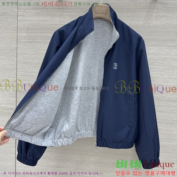 ���� ���ڷ� ��ġ�ڸ� ��Ŷ BC456708-2