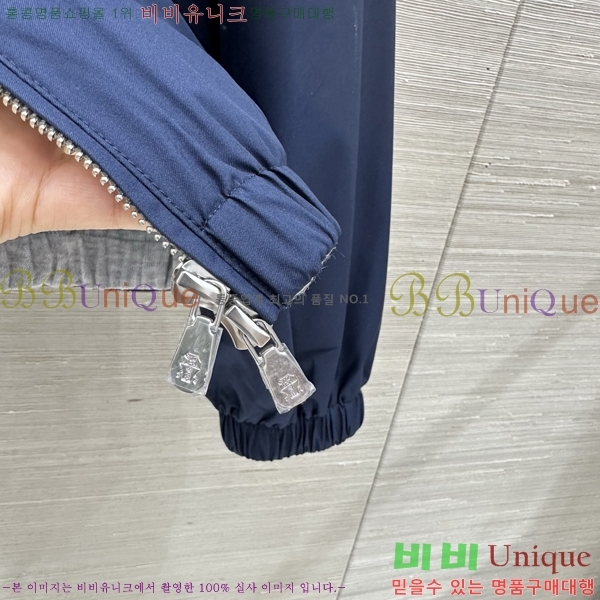���� ���ڷ� ��ġ�ڸ� ��Ŷ BC456708-2