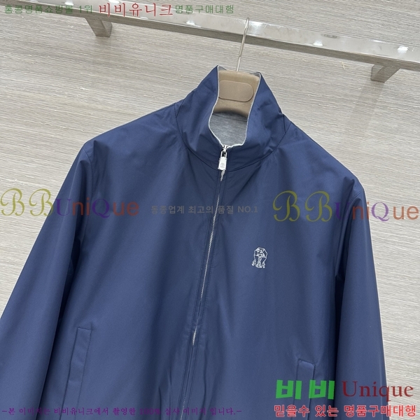 ���� ���ڷ� ��ġ�ڸ� ��Ŷ BC456708-2