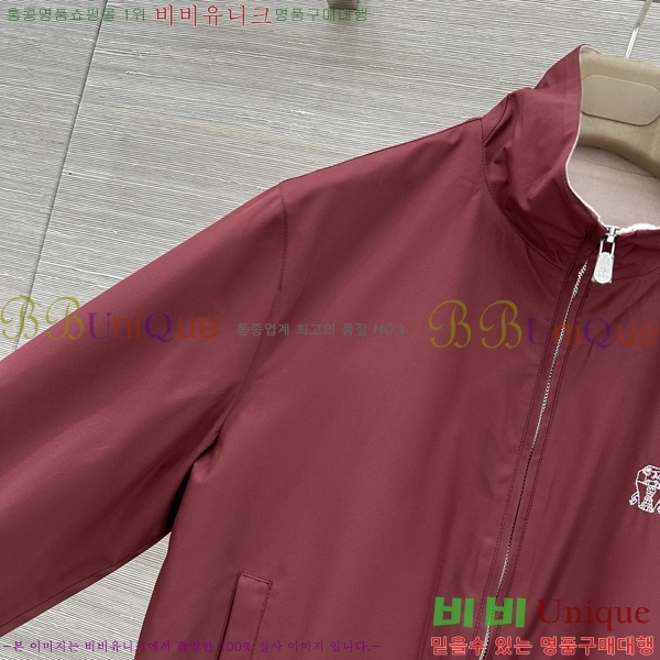 ���� ���ڷ� ��ġ�ڸ� ��Ŷ BC456708-3