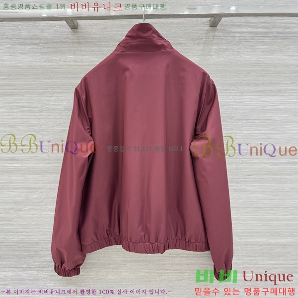 ���� ���ڷ� ��ġ�ڸ� ��Ŷ BC456708-3