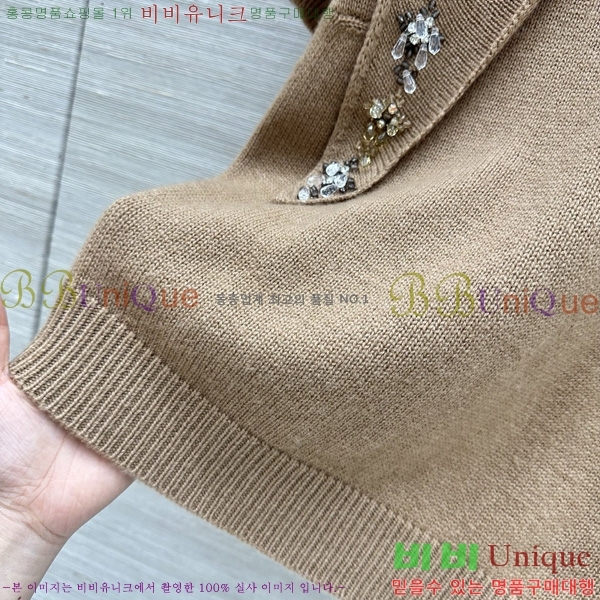 ���� ����� ������ ���� Ƽ���� PRA045788-1