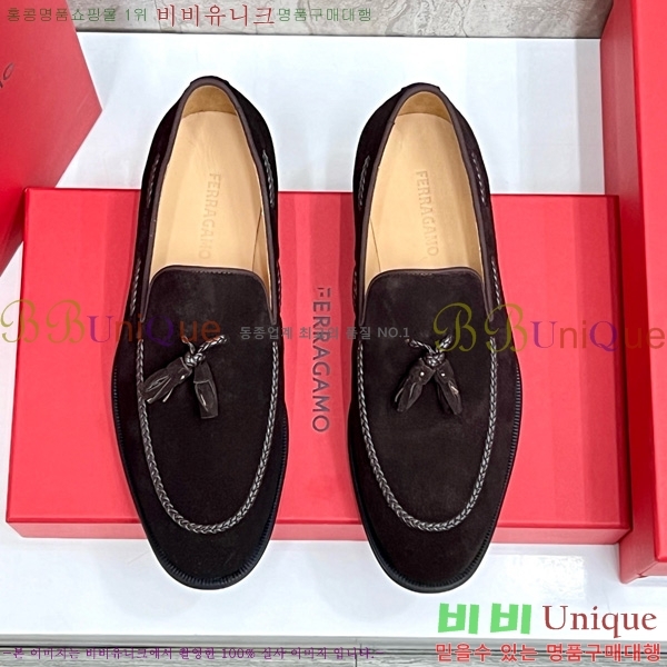 �ְ��� ���� �䷹*�� ���� FE367770-2