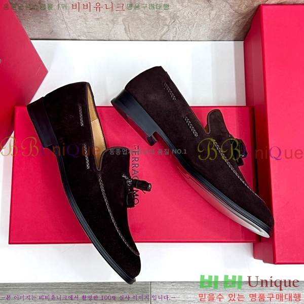 �ְ��� ���� �䷹*�� ���� FE367770-2