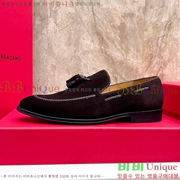 �ְ��� ���� �䷹*�� ���� FE367770-2