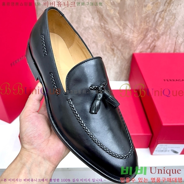 �ְ��� ���� �䷹*�� ���� FE367770-1