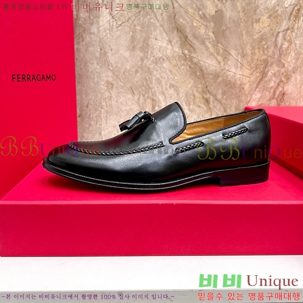�ְ��� ���� �䷹*�� ���� FE367770-1