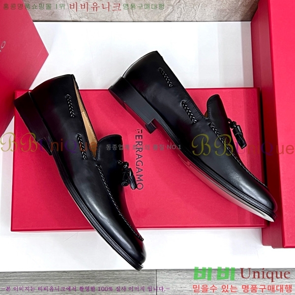 �ְ��� ���� �䷹*�� ���� FE367770-1