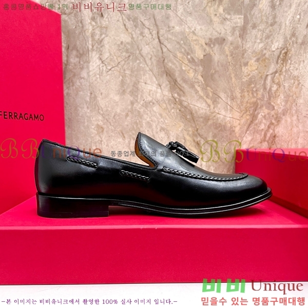 �ְ��� ���� �䷹*�� ���� FE367770-1