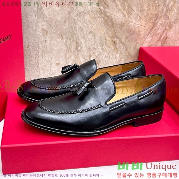 �ְ��� ���� �䷹*�� ���� FE367770-1