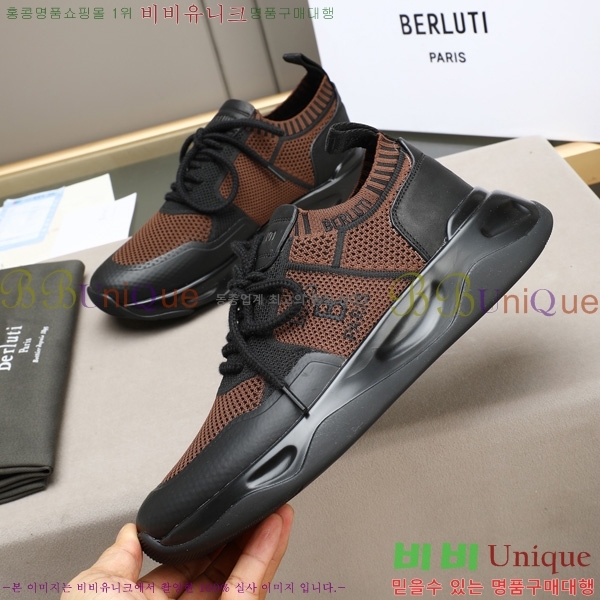 ���� ����Ƽ ����Ŀ�� BT600801-7