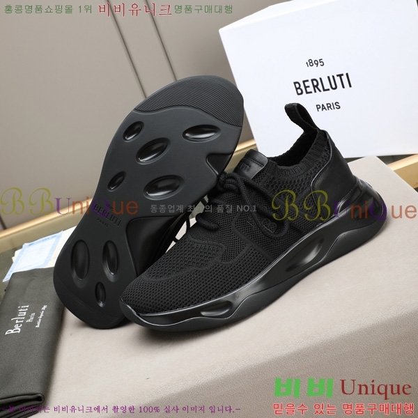 ���� ����Ƽ ����Ŀ�� BT600801-6