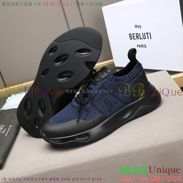 ���� ����Ƽ ����Ŀ�� BT600801-2