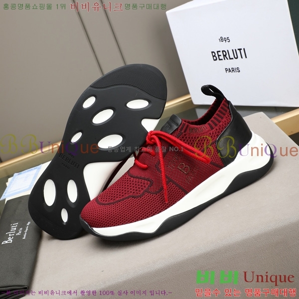 ���� ����Ƽ ����Ŀ�� BT600801