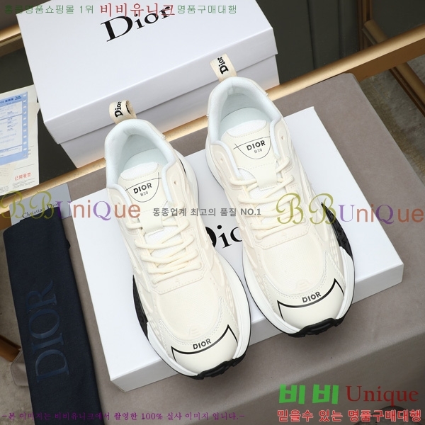���� ��* ����Ŀ�� DR877090-3