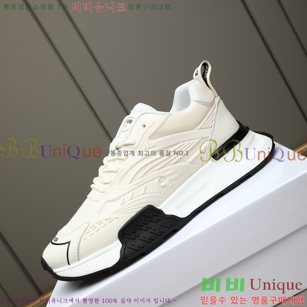 ���� ��* ����Ŀ�� DR877090-3