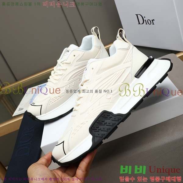 ���� ��* ����Ŀ�� DR877090-3