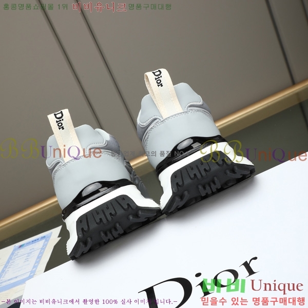 ���� ��* ����Ŀ�� DR877090-2