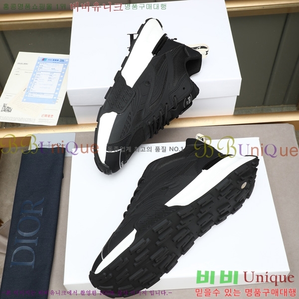 ���� ��* ����Ŀ�� DR877090-1
