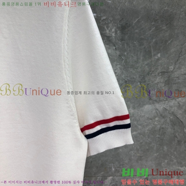 ���� ����� �ݼҸ� ������ 221TB268719-2