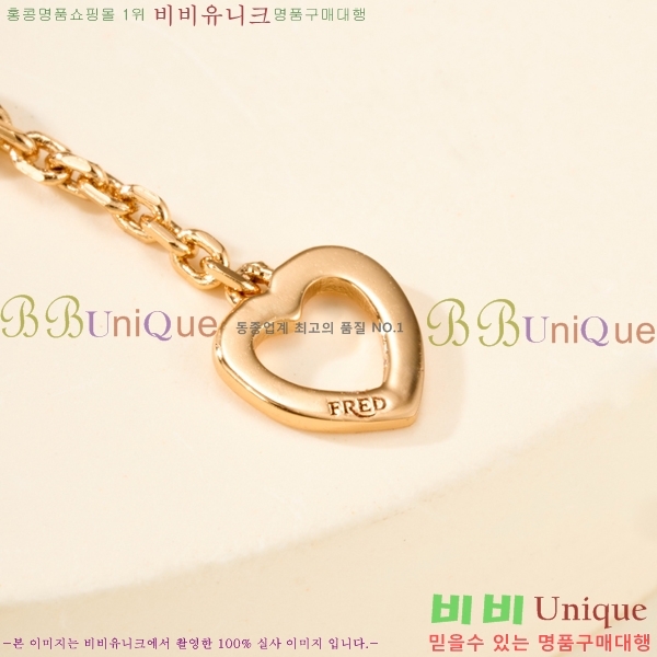 ������ ����� CH856691-4
