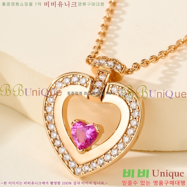 ������ ����� CH856691-4